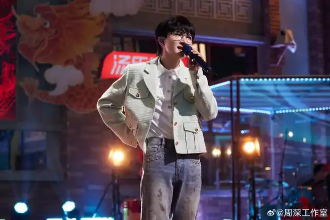 周深声生不息##声生不息