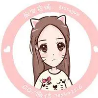 微商大咖头像图片_微信头像图片大全