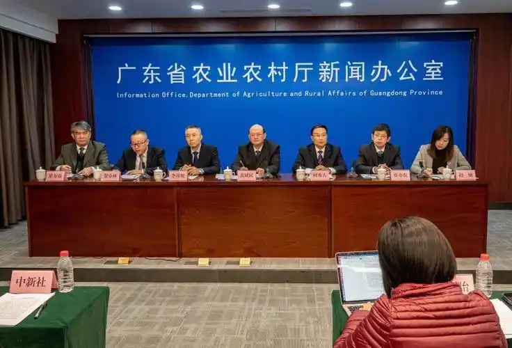 广东省农业农村厅副厅长黄斌民公布上述消息并表示,目前,2021年广东