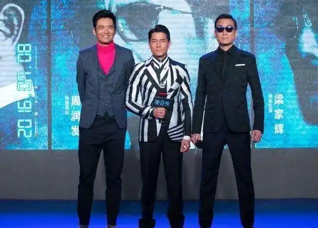 周润发真实的身高公开,差距有点大,网友:打了多少人的脸