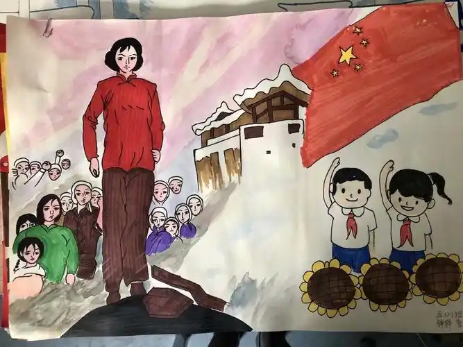 致敬我心中的英雄