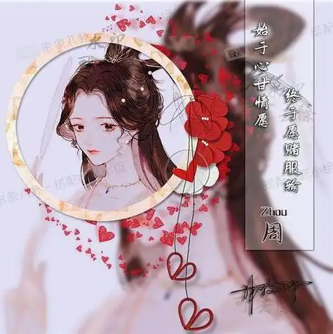 司的姓氏好看的头像 姓氏头像图片大全 -【爱个性】