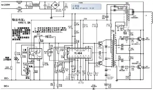 tl494lm358电动车充电器电路
