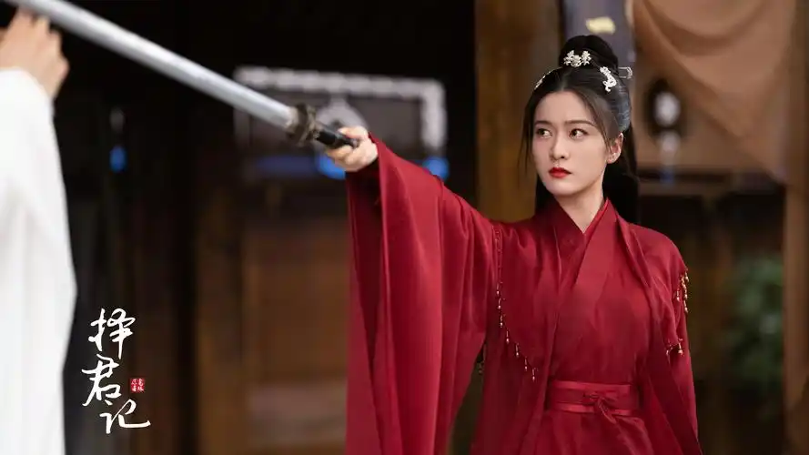 张雪迎 许十里红妆,伴凤冠霞帔78今日良辰宜择君～剧照奉上,@张雪