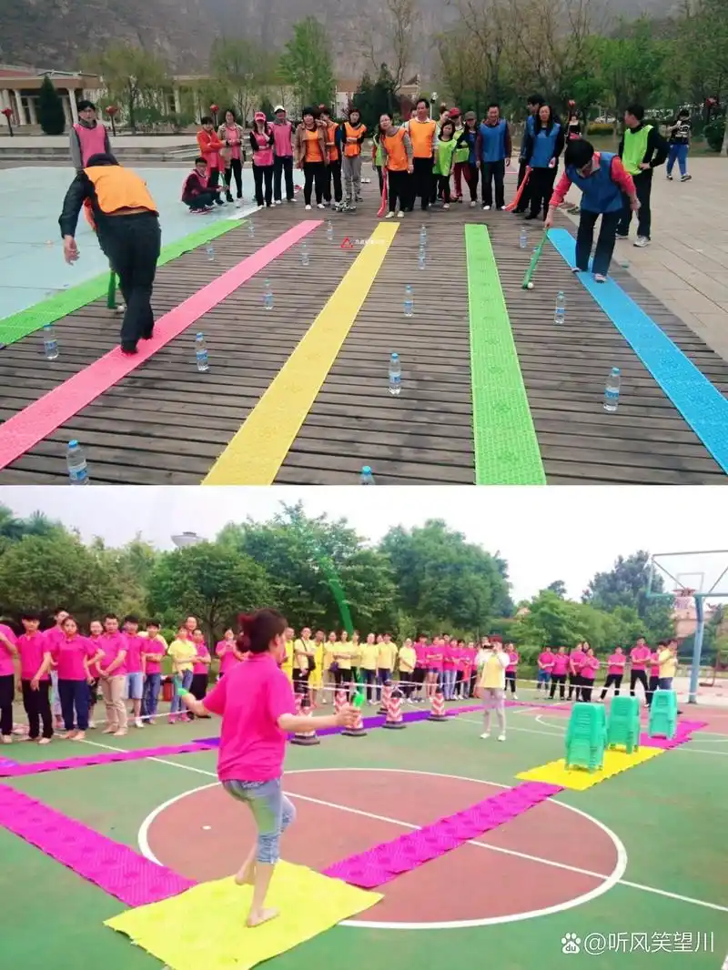 北京团建96团建小游戏97指压板接力赛 北京团建|团建项目|团建