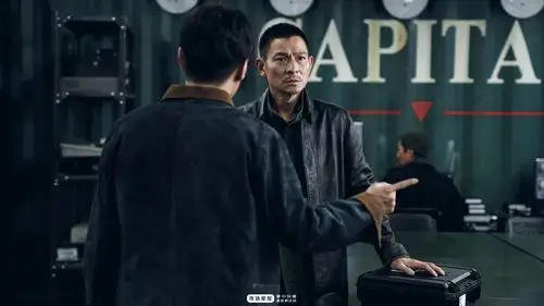 电影拆弹专家2终极预告海报双发刘德华角色更扑朔迷离