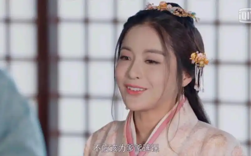 【替嫁医女】柳婧 陈恪