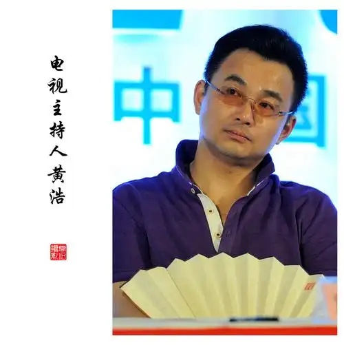 主题摄影交流区 纪实人文 正文 8楼2017-08-22 14:32:11 0