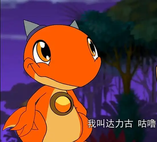 《斗龙战士》,有达力古的搞笑,有卡布的坚强,亦有米拉的可爱!