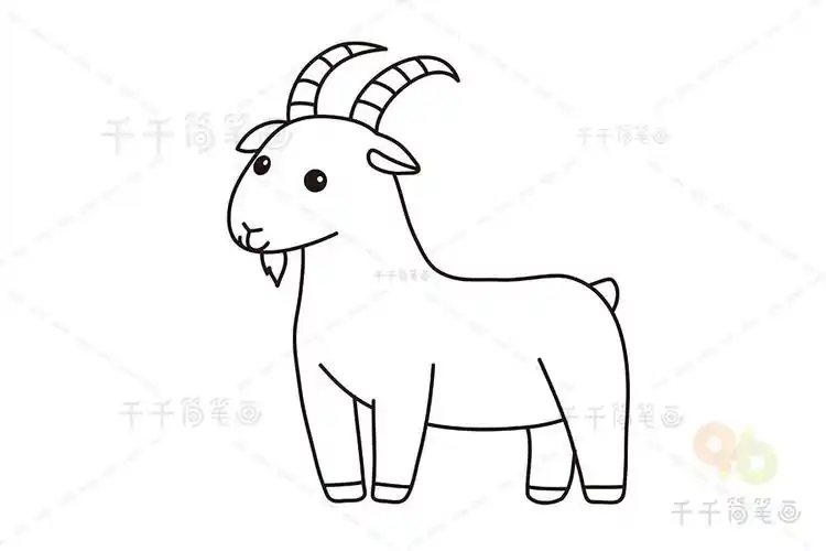 小山羊怎么画