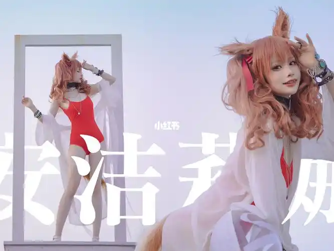 安洁莉娜泳装ver