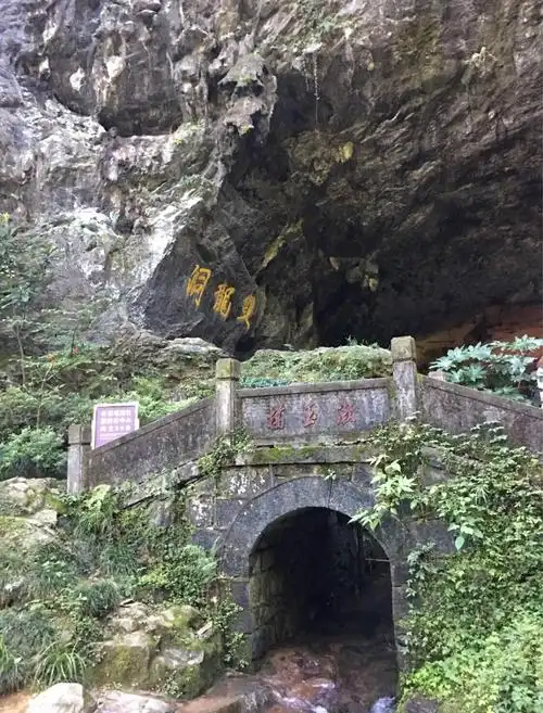 跟随课本游双龙洞,一睹风采如愿以偿