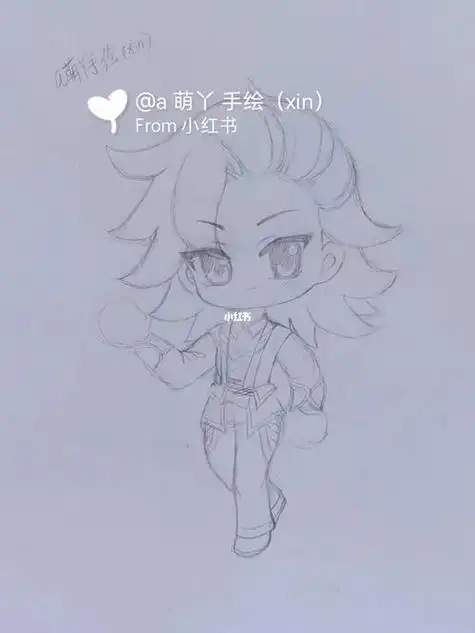 戴沐白q版简笔画