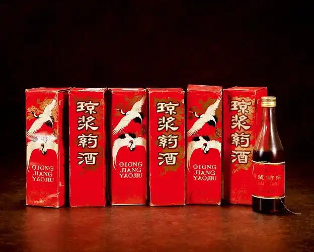 lot 4496 1992年同仁堂琼浆药酒