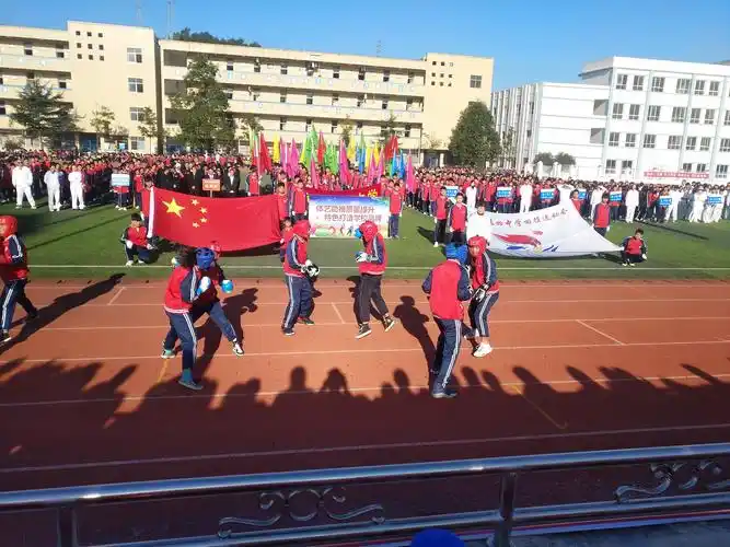 贵定县第四中学第五届运动会开幕啦