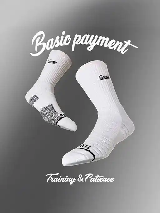 篮球袜.#篮球袜 打篮球,我们需要专业的装备来保护自己.这款 - 抖音