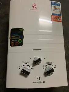 三角牌燃气热水器