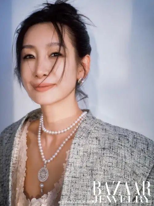 秦海璐芭珠封面