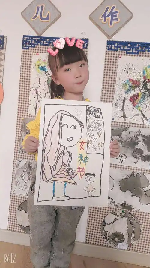 其它 最美女神——妈妈的自画像 写美篇【活动目标】   1,喜欢用画像