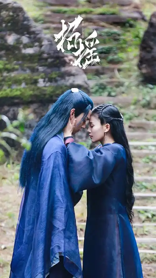 白鹿许凯《招摇》甜蜜剧照手机壁纸