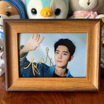 漾宝yangbao肖战签名照肖战签名照周边博君一肖写真海报陈情令保真4