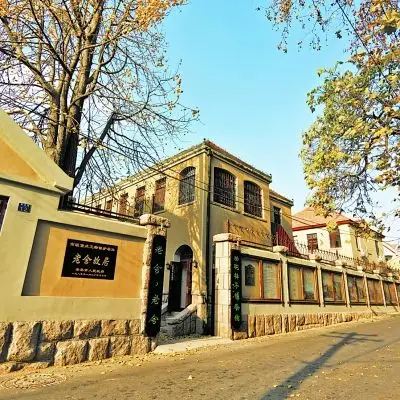 青岛市市南区:一派天生丽质一方文化高地