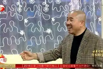 安徽卫视春晚 赵本山指导 刘能 丫蛋小品《好兄好弟》_百度视频搜索