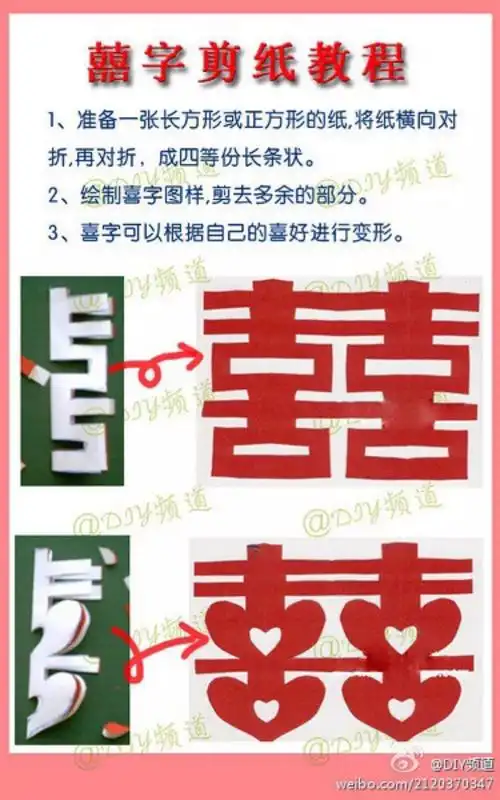 1600_2560竖版 竖屏