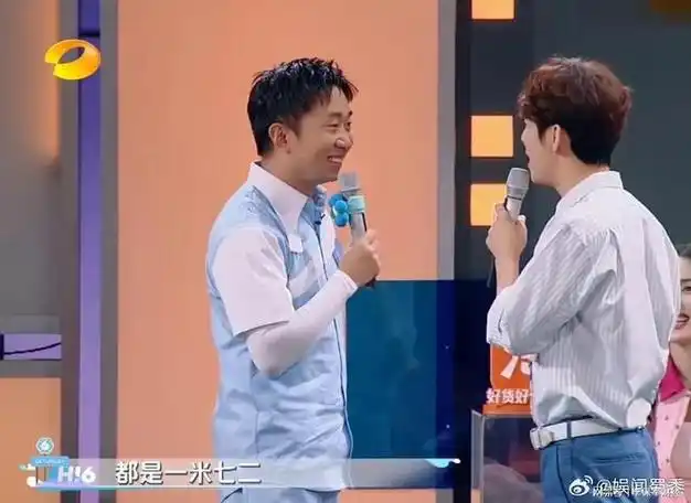 何炅首次自曝真实身高