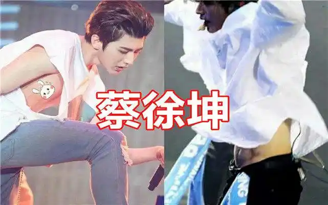 宋威龙的腹肌,易烊千玺的腹肌,肖战的腹肌,看到蔡徐坤:荷尔蒙爆棚!