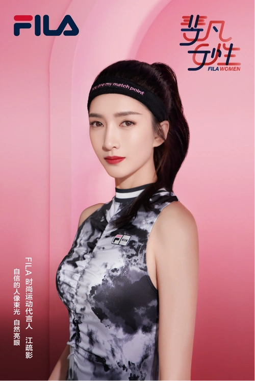 2021年也是fila品牌创立110年的里程碑,fila也由此开启