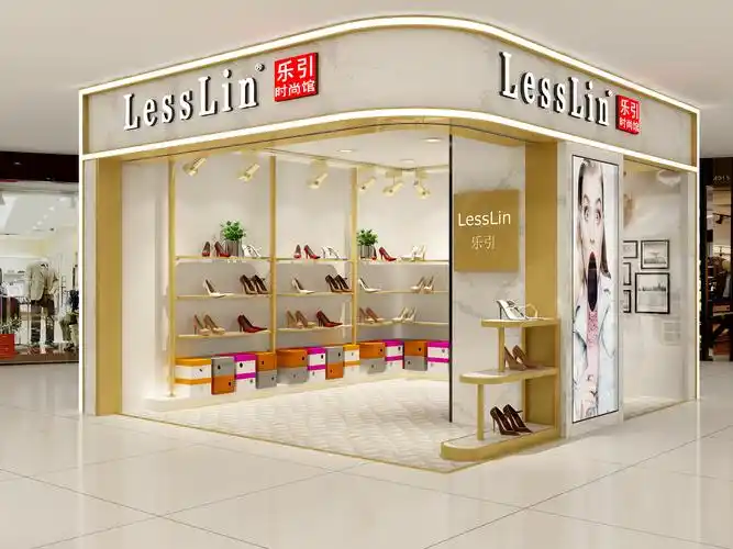 1992效果图-鞋店