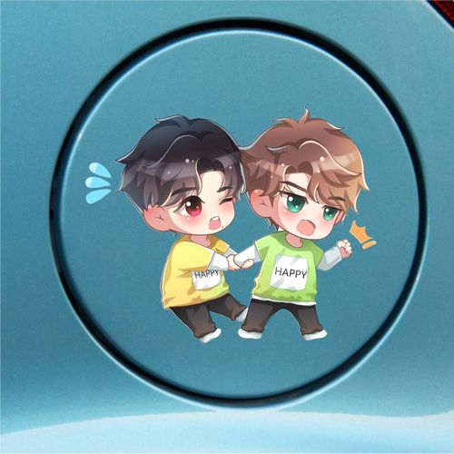 王一博肖战博君一肖双人可爱q版卡通漫画汽车电脑行李箱车贴纸画2