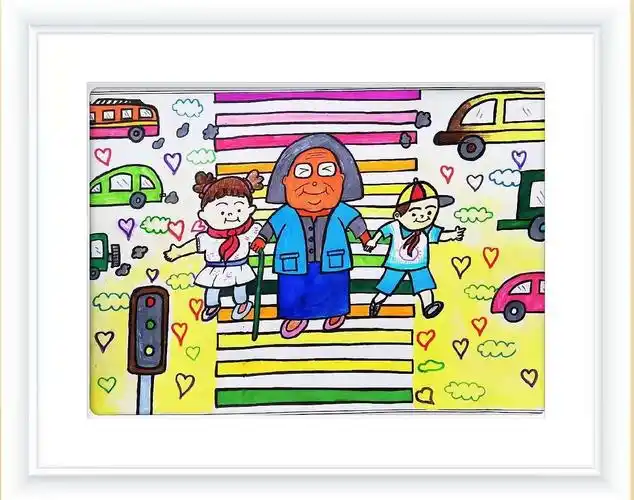 《助人为乐.尊老爱幼》 四年三班  贾欣月