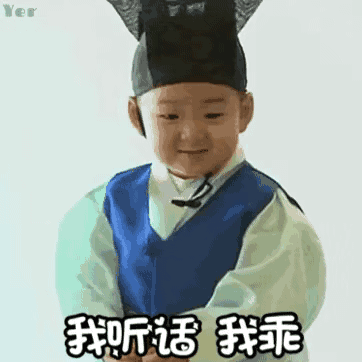 想要宋民国的表情图@(●)@?