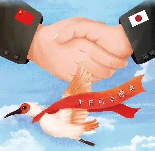 了中日友好和民众情感的使者——目前日本约有200只源自中国的朱鹮