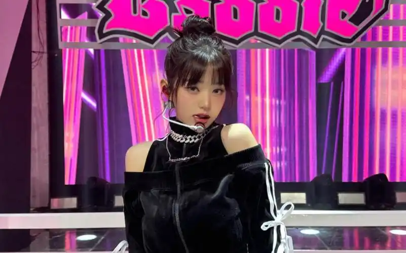 张元英直拍舞台baddie