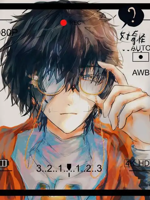 谁说带金丝眼镜会很酷啊?