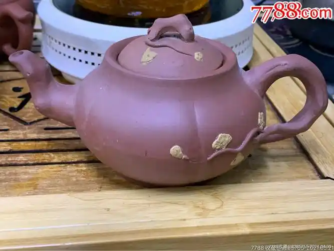 90年代老库存宜兴紫砂壶梅花壶全新