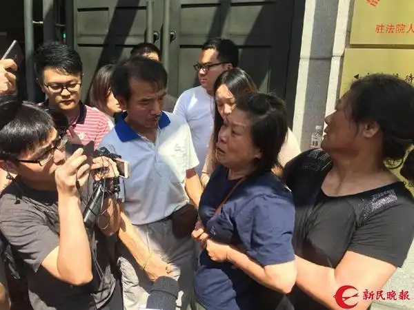 杀妻藏尸案上午判决朱晓东犯故意杀人罪被判死刑