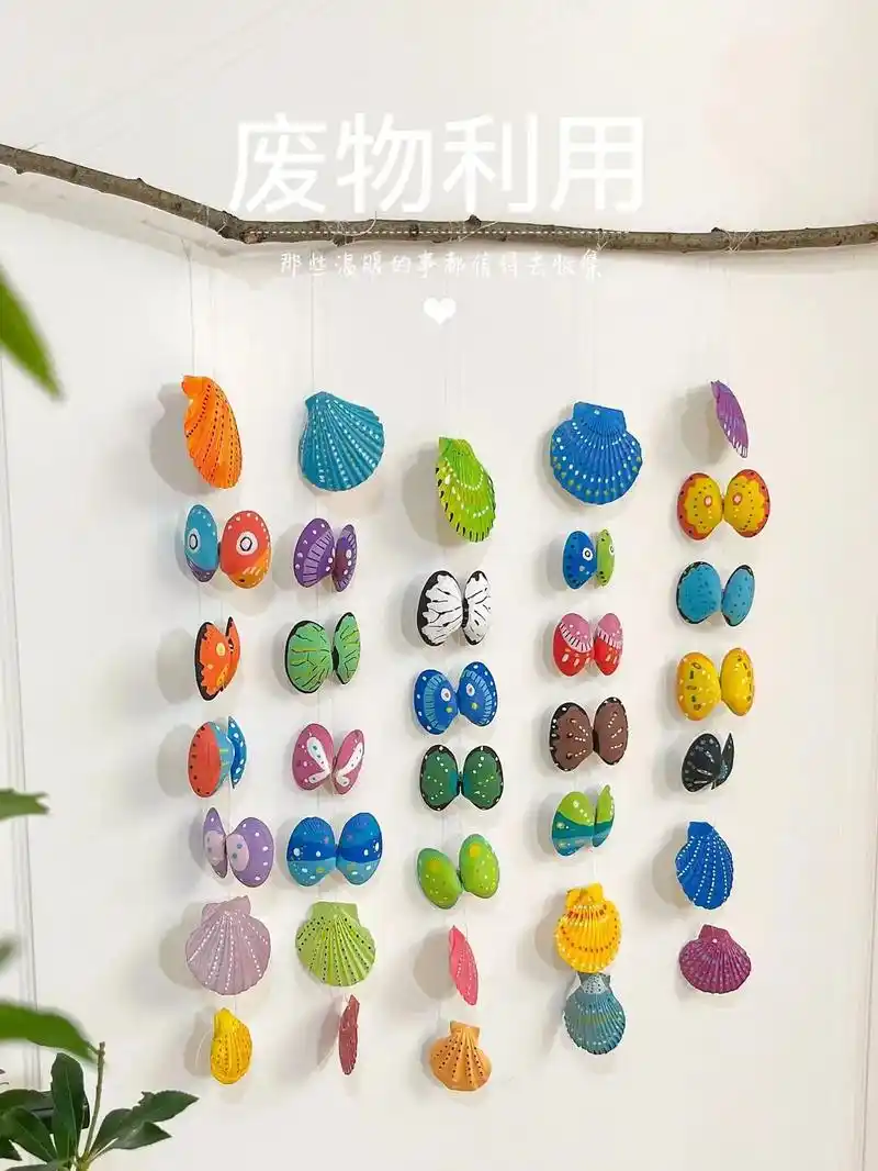 废物利用～花甲和扇贝壳装饰.