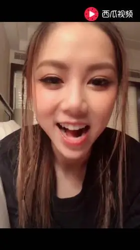邓紫棋这舌头是个绝活 l互联网二哥的微博视频