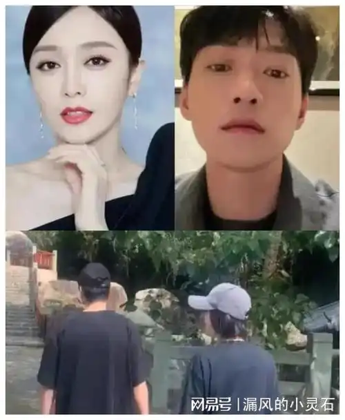 真情与虚假:魏大勋与秦岚幸福画面背后的内幕揭秘!