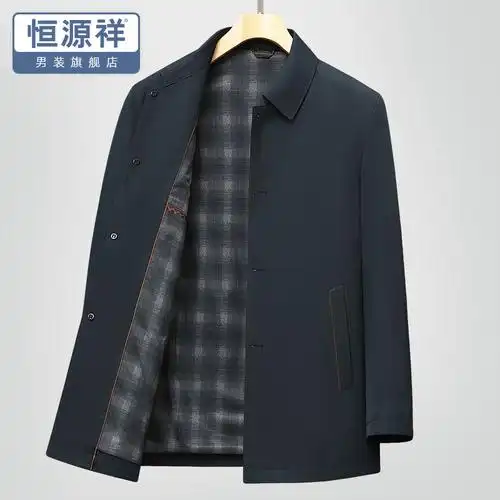 恒源祥男士夹克外套春秋款商务休闲爸爸装春季中年上衣扣子款翻领视频