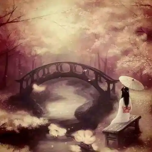 忘川河上奈何桥边我可曾见过你