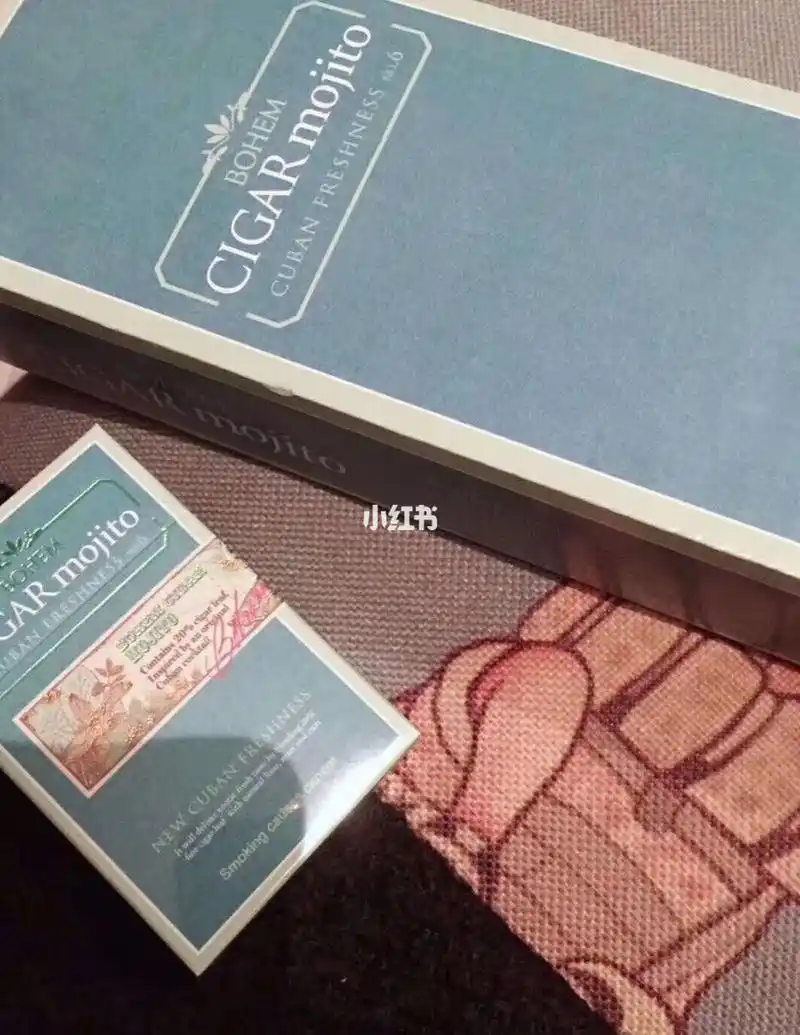 宝恒莫吉托绿树叶85