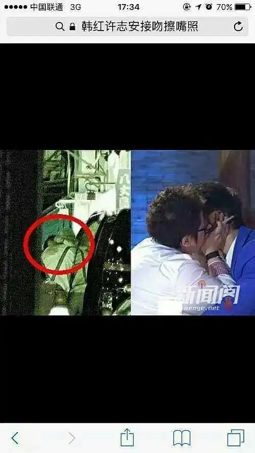 许志安退出娱乐圈!你还记得当年和韩红的"吻别"吗?