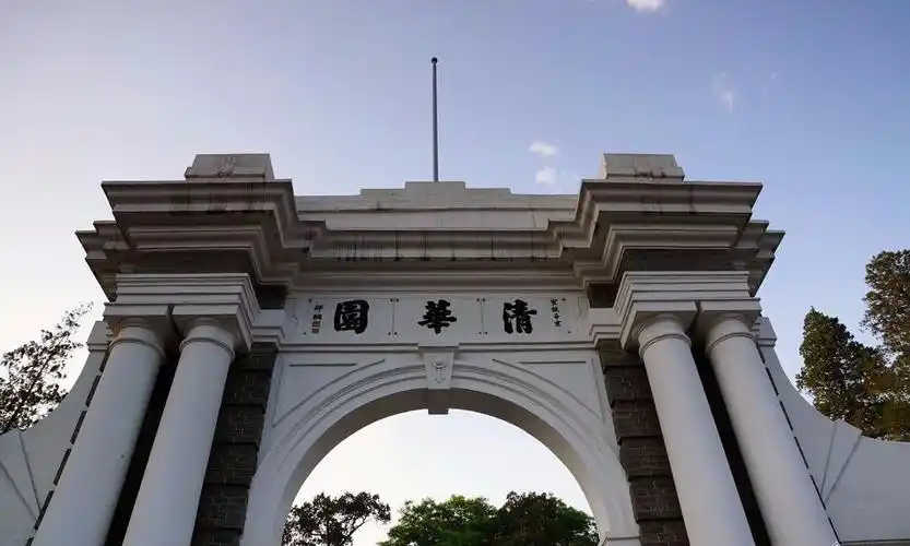 当代大学生论名牌大学毕业身份与工资收入的关系名校高收入另附2018年