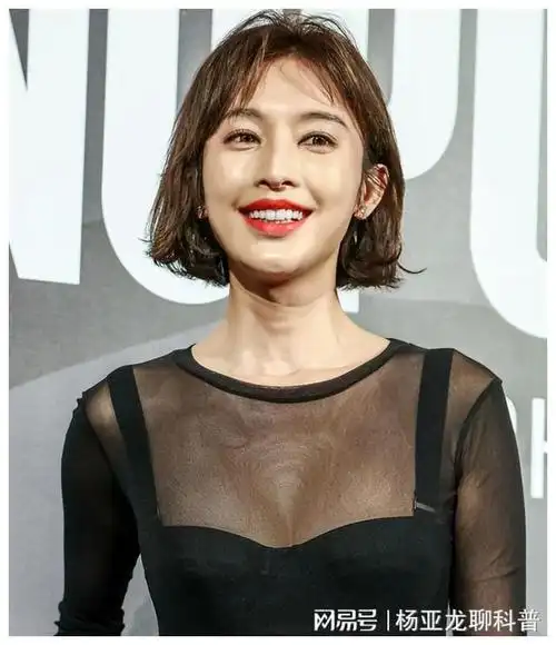 顶不住啊顶不住啊39岁张俪面容姣好这身材着实顶不住