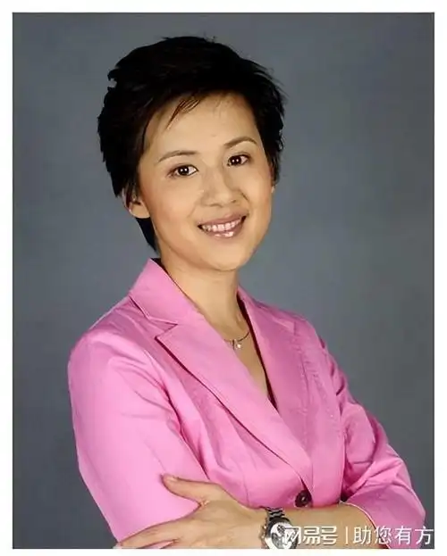 她被誉为最优雅的主持人,嫁上海首富,生下3个孩子,如今怎样了